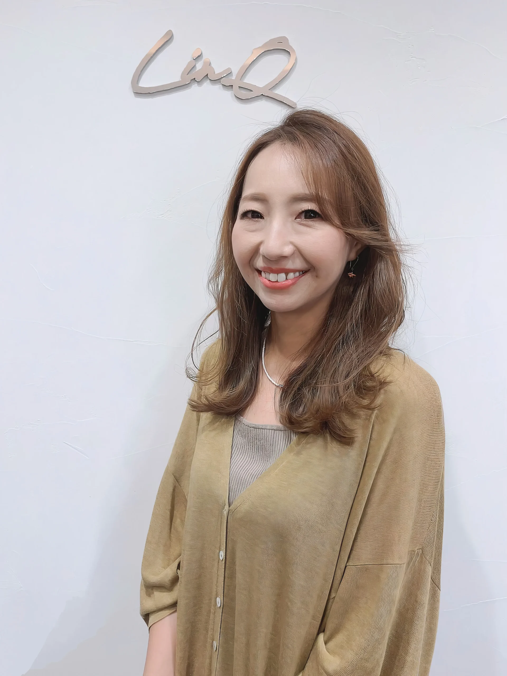 Eri Suzuki